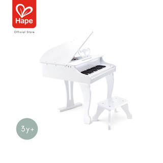 Hape - Deluxe Grand Piano (White) بيانو أبيض 3Y+ صورة 1