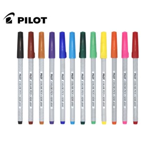 Pilot ปากกาเมจิกไพล็อต SDR-200 ปากกาเมจิกปากแหลม มี 12 สี (ร…