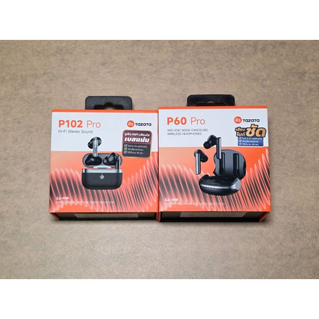 TAZATA P102 Pro & P60 Pro หูฟังสายเบส