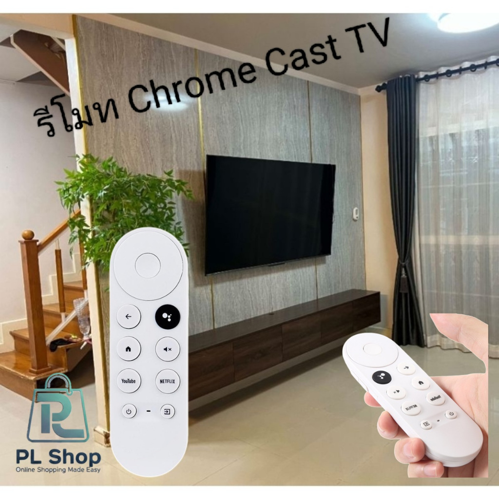 🛵สั่งเลย ส่งจากไทย🛵 Remote Control G9N9N สำหรับ Chromecast TV รีโมทคอนโทรลบลูทูธ มีปุ่ม Google TV Vo