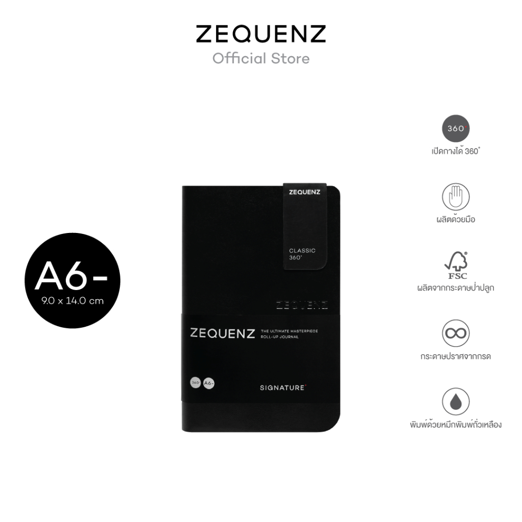 ZEQUENZ Signature Lite A6-  “Black” สมุดโน๊ต Zequenz สีดำ ขนาด A6-