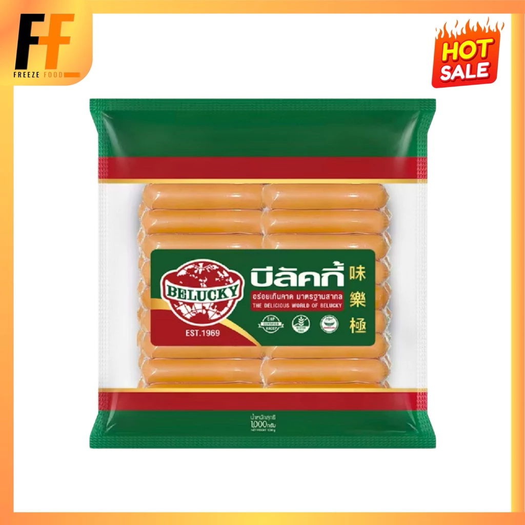 ไส้กรอกฮอทดอก 4 นิ้ว ตราบีลัคกี้ 1 กิโลกรัม (32-34ชิ้น) | HOTDOG