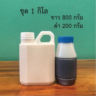 กาวต่อโฟม กาวโฟม กาวทาโฟม PU พียูเคลือบ