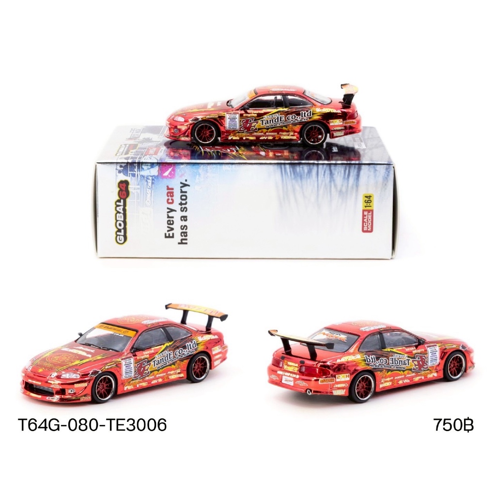 T64G-080-TE3006-Tarmac Works 1:64 GLOBAL64 Vertex Ridge TE3006 Soarer Chrome Red Special Edition