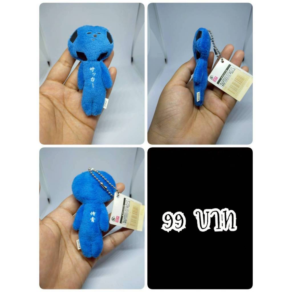 Yukio Club Soccer Blue#Yukio#ยูกิโอะ#ฟุตบอล#Mascot#งานพวงญี่ปุ่นมือสอง