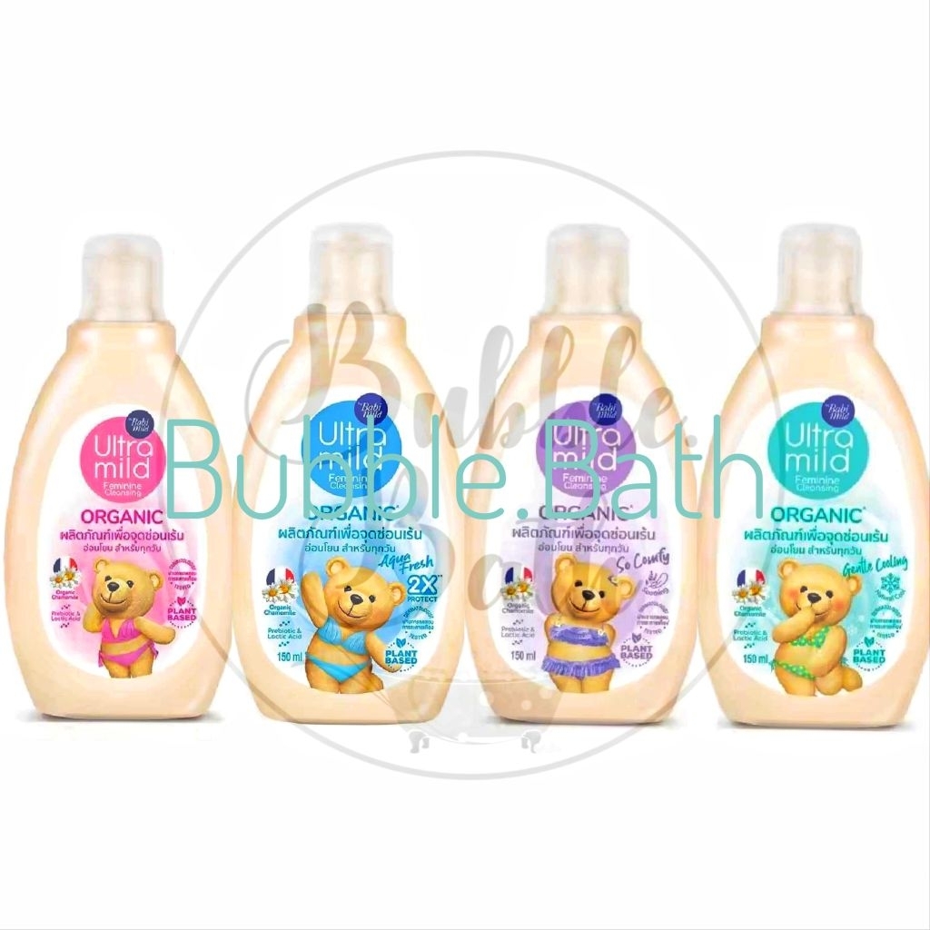 Babi Mild Ultra Mild Feminine Cleansing เบบี้มายด์ อัลตร้ามายด์ เฟมินีน คลีนซิ่ง ผลิตภัณฑ์ทำความสะอาดจุดซ่อนเร้น 150มล.