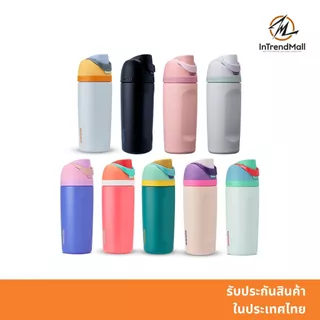 Owala Kids' FreeSip 16oz กระบอกน้ำเก็บความเย็นสำหรับเด็ก 16 ออนซ์ สแตนเลส สตีล เก็บเย็น 24 ชั่วโมง