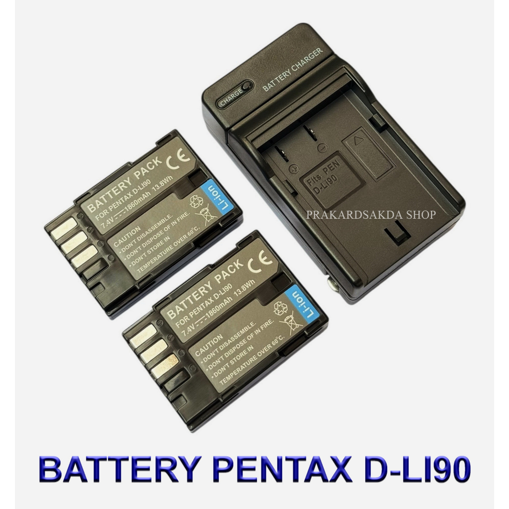D-LI90 \ DLI90 Battery and Charger For Pentax 645D,645Z,K-1,K-1 II,K-3,K-3 II,K-3 III,K-5,K-5 II,K-5