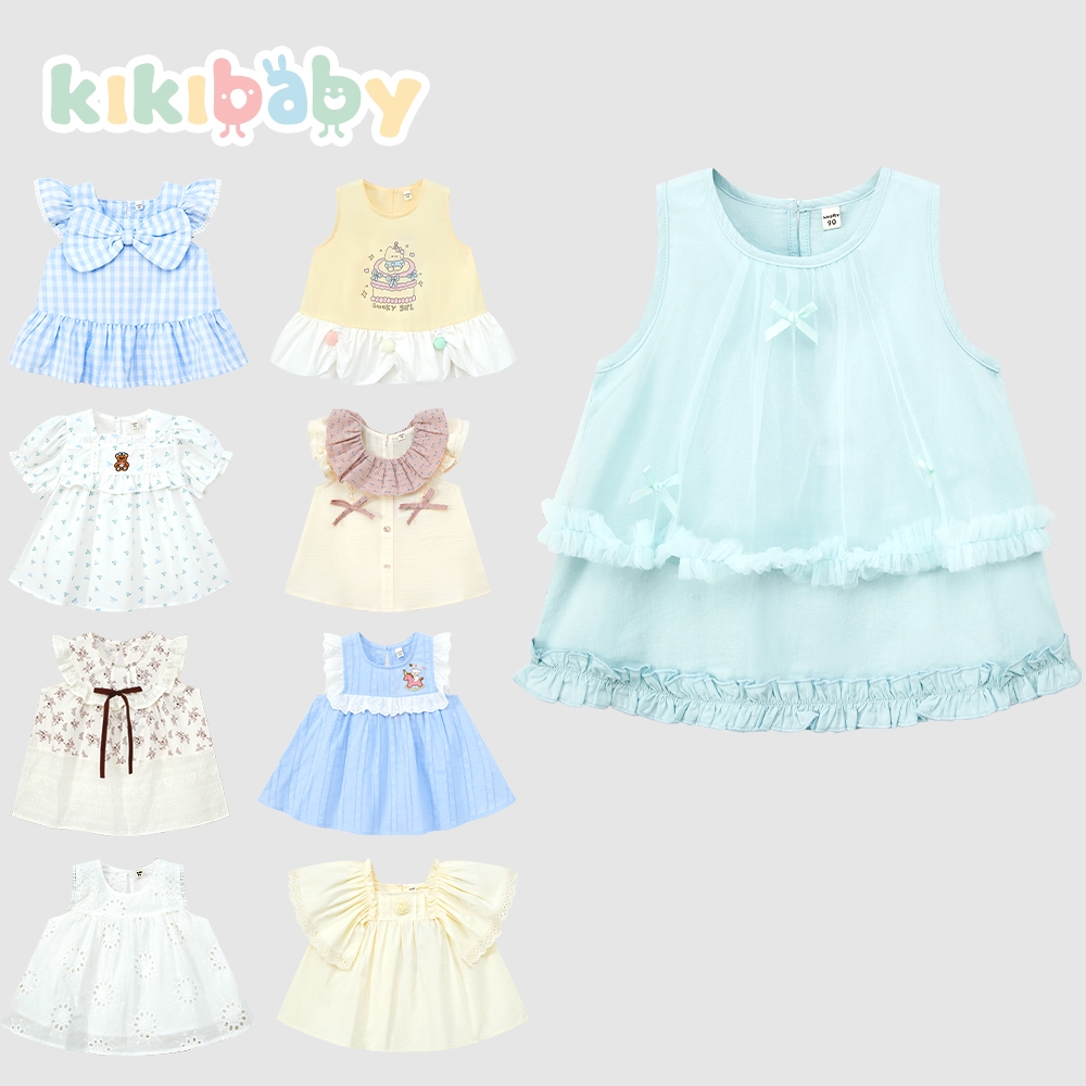 [90-130] kikibaby เสื้อผ้าเด็กผู้หญิง เสื้อยืดน่ารักTOP แขนสั้น สไตล์มินิมอลWWS