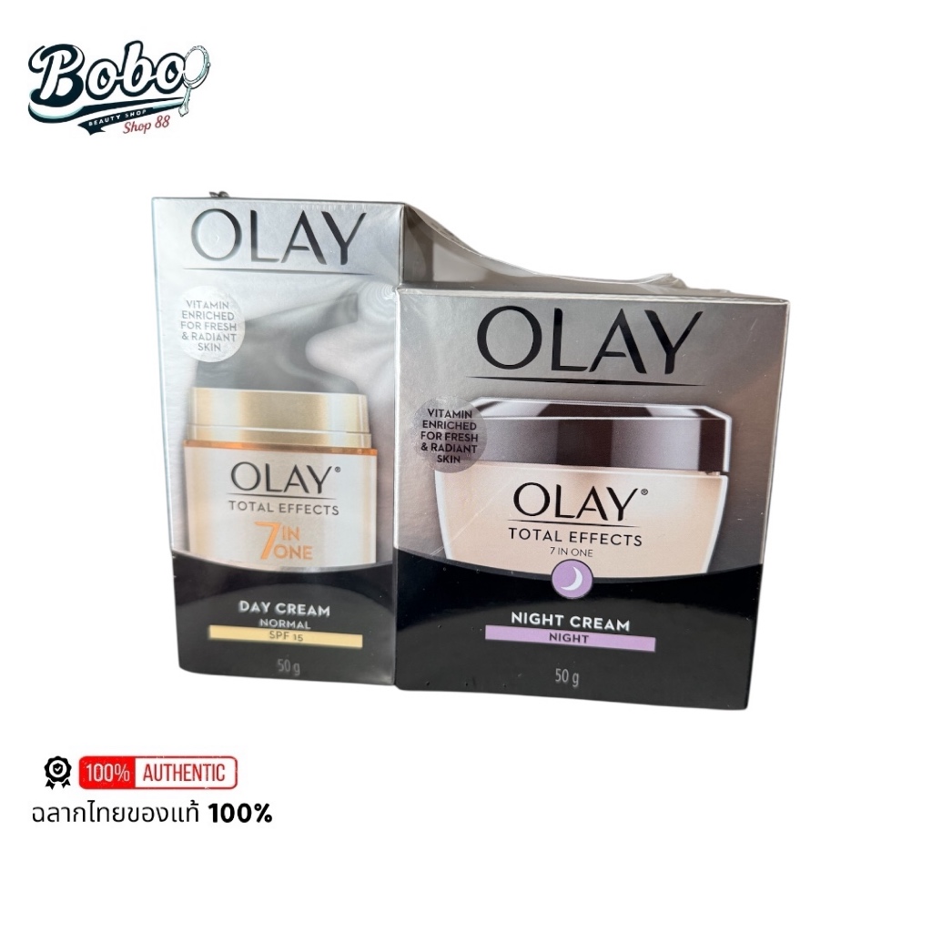 [เซตขายดี/คู่] Olay Total Effects 7 in 1 Day + Night Cream โอเลย์ เดย์ครีมขนาด 50 มล ไนท์ครีม ขนาด 50 มล