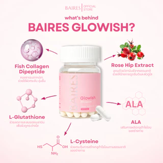 BAIRES BOOST BUNDLE Glowish 2 กระปุก + Vivid Lumine 1 กระปุก