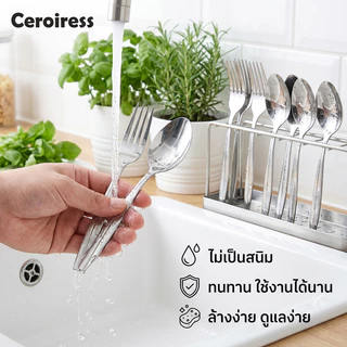 ช้อนและส้อมสแตนเลส ช้อนตักอาหาร ทัพพี ส้อม ทัพพีตักซุป หนาและเงางาม ขายส่ง ราคาไม่แพง มีสินค้าพร้อมส่ง