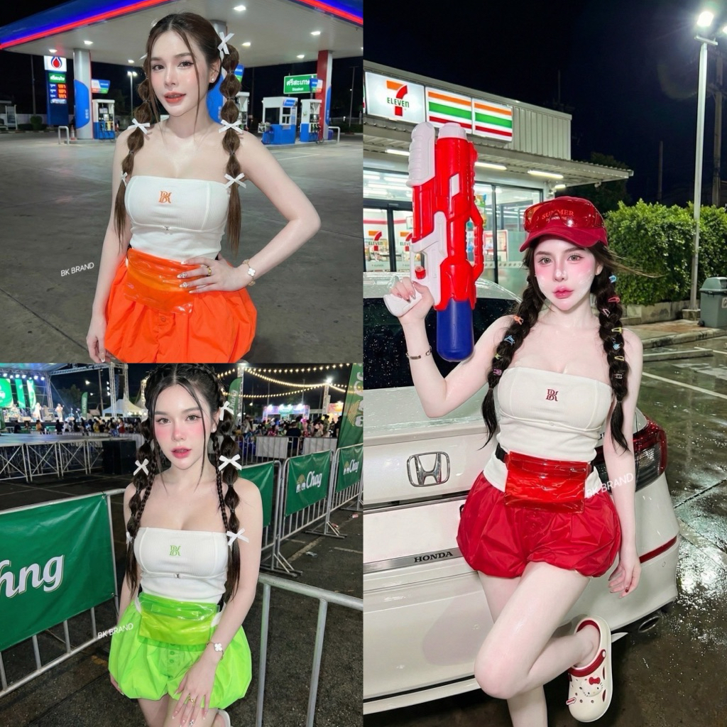 เซตสงกรานต์ BK Brand เกาะอกปัก BK + กางเกงบอลลูน เอวยางยืด 8 สี