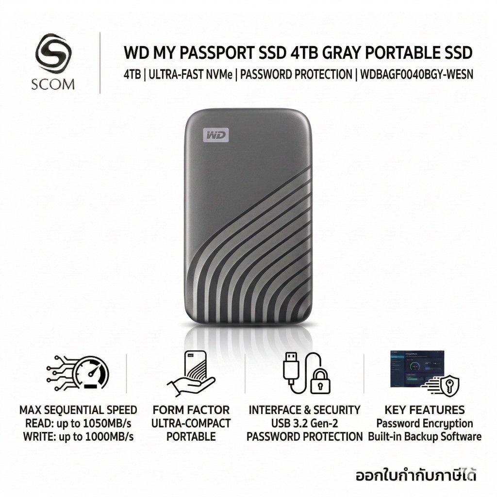 WD My Passport SSD - 4 TB (Gray) EXTERNAL SSD , PORTABLE SSD