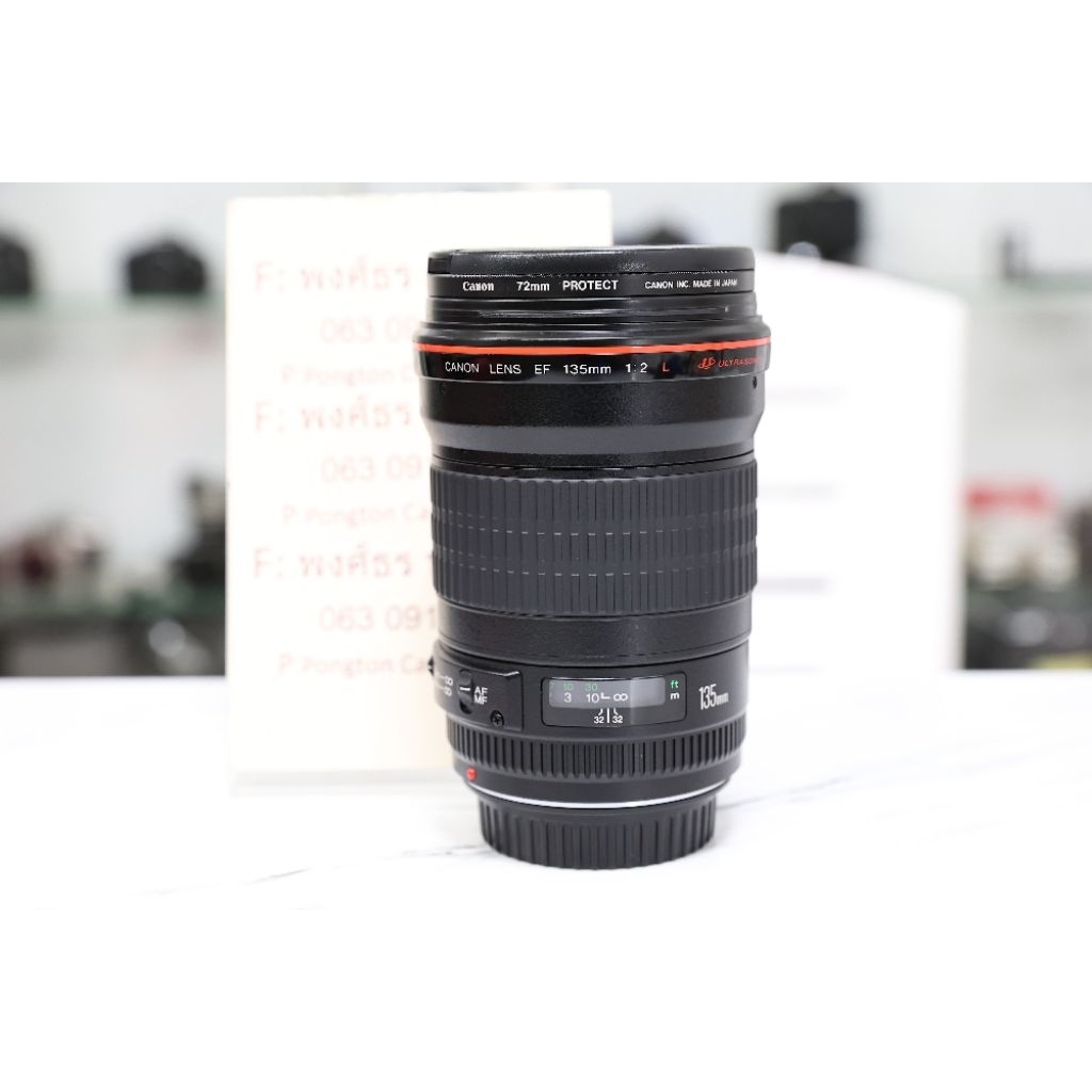 CANON EF 135 F2L USM