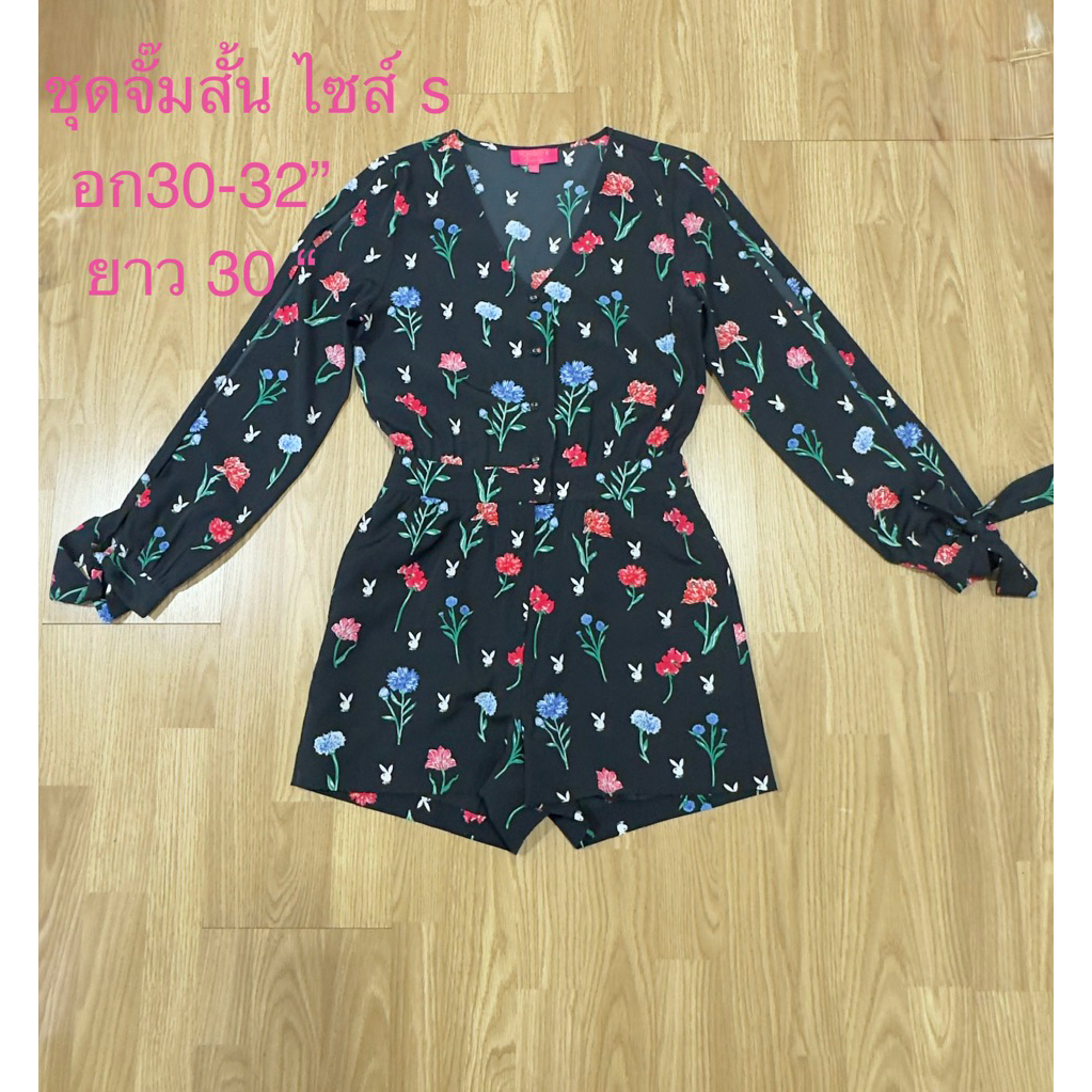 จั้มสูทสั้น payboy ไซส์s คอวีแขนผ่าผูกโบว์ตรงปลายแขน มือ2 ใหม่กริบ ใส่แค่1 ครั้ง