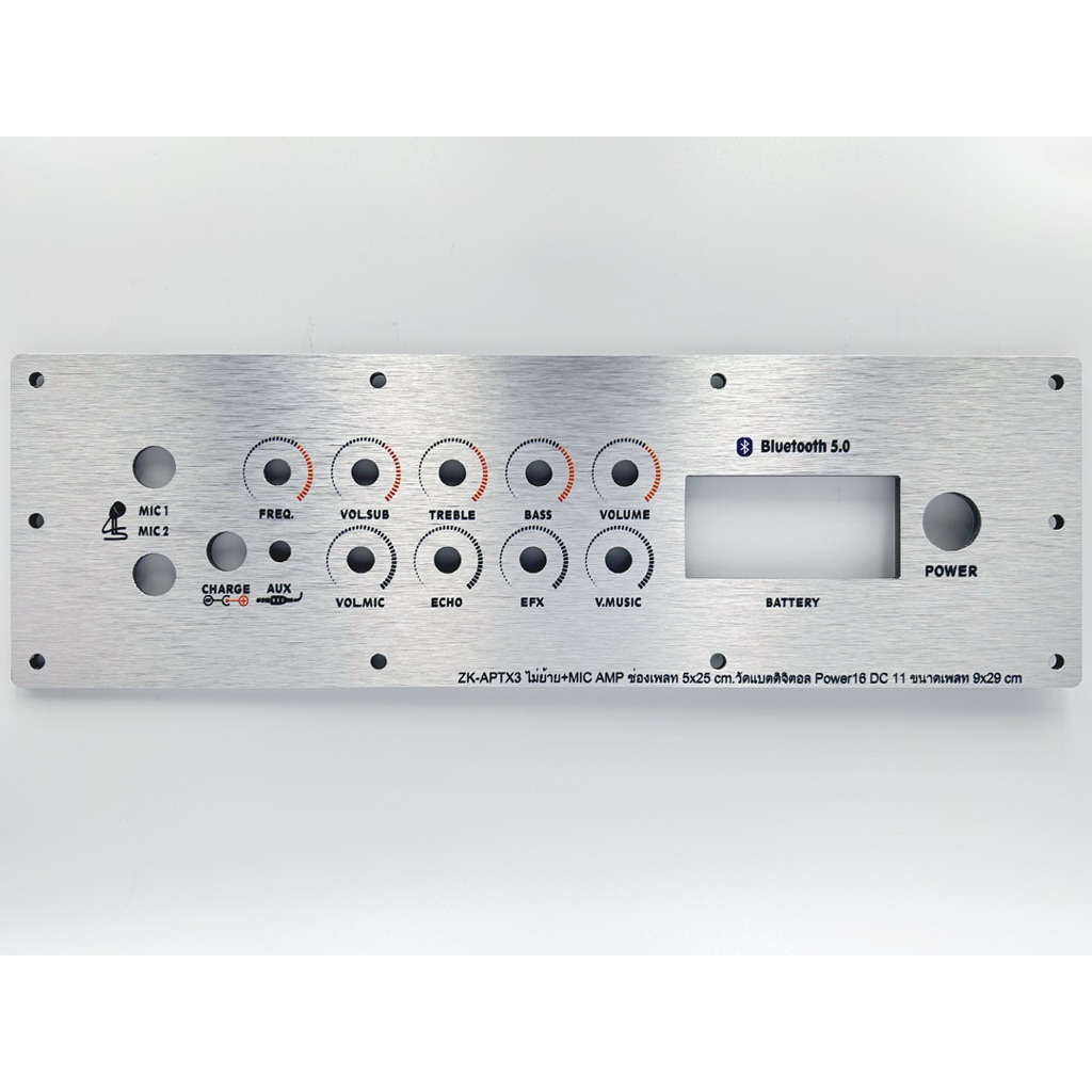 ZK-APTX3ไม่ย้ายวอ+MIC AMP เพลทลำโพงบลูทูธ ช่องเพลท5x25cm.วัดแบตดิจิตอล Power 16มิล DC 11มิล ขนาดเพลท