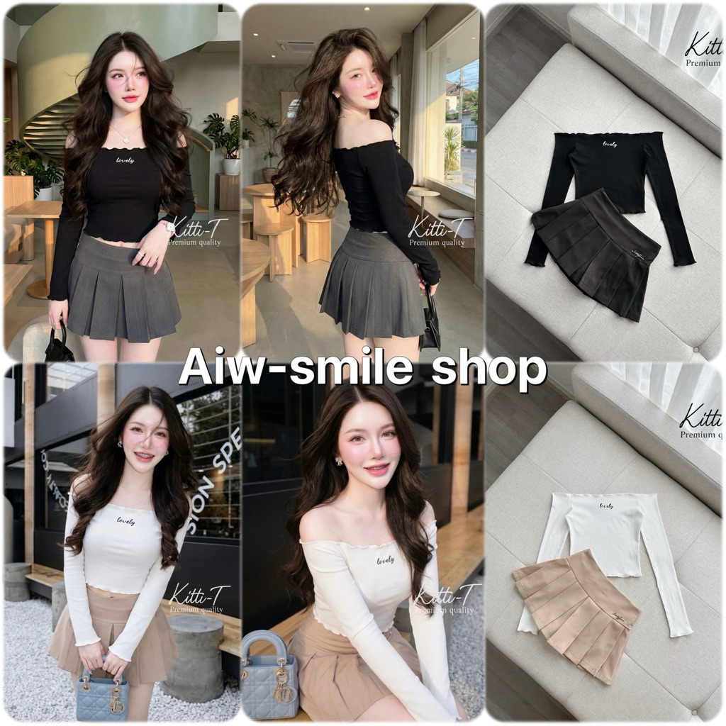 Set (2) ชิ้น เสื้อ+กระโปรง (ทักแชตสอบถามสต็อกก่อนสั่งน๊า