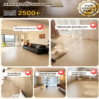 เสื่อน้ํามัน กระเบื้องยางPVC จัดส่งภายใน 24 ชม. BIG!เสื่อน้ํามันปูพื้น กันน้ำสมบูรณ์ พร้อมใช้ทันทีในห้องน้ำและครั