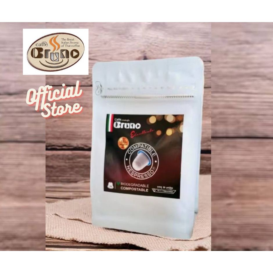 10 แคปซูน กาแฟเอสเปรสโซ arabica 100% 10 capsules Bruno coffee arabica 100%