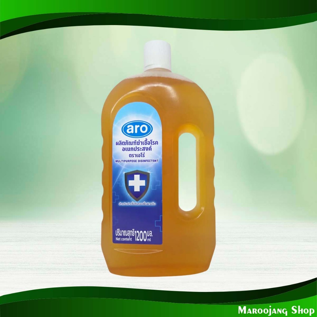 น้ำยาฆ่าเชื้อโรคอเนกประสงค์ เอโร่ 1200 มล. Multi-Purpose Disinfectant Aro