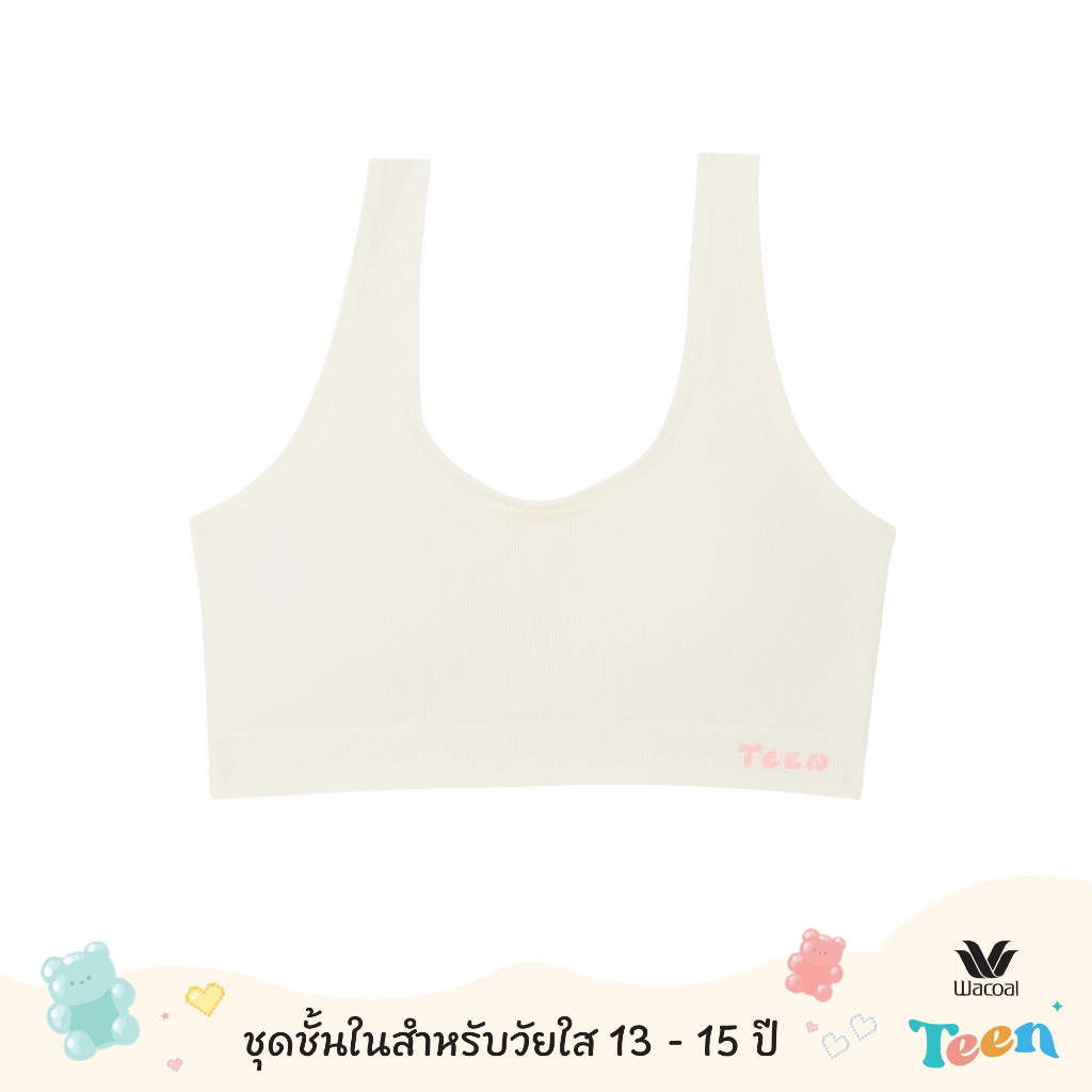 Wacoal Teen ชุดชั้นในสำหรับวัยใส บราไร้โครง รุ่น WBT128