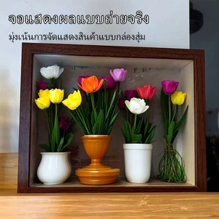 กล่องฟิกเกอร์ ชั้นโชว์โมเดล ตู้โมเดล ตู้ใส่ฟิกเกอร์ กรอบรูป diy ตู้โชว์โมเดล ที่ตั้งโชว์ ตู้โชว์ตุ๊กตา ที่ใส่โมเดล