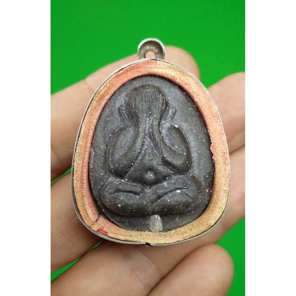 พระปิดตา พระปิดตา(N81)