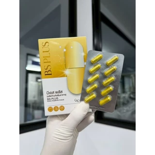 วันเดย์ชัวร์ แพคเกจใหม่ BS Plus OneDaySure อาหารเสริม 10 แคปซูล