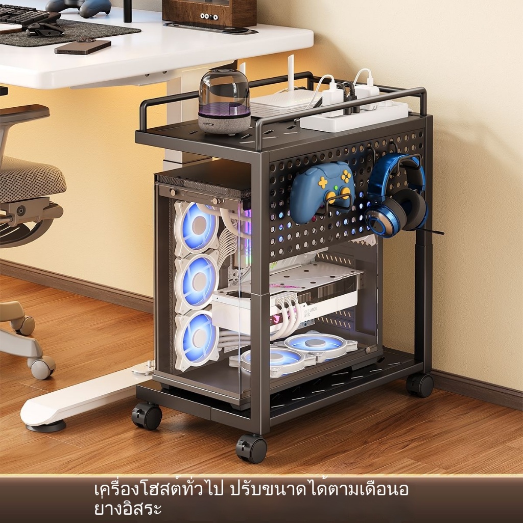 ที่วางหอคอยคอมพิวเตอร์ แบบมีล้อเลื่อน ปรับขนาดตามเคส ช่วยประหยัดพื้นที่ ใช้งานง่าย