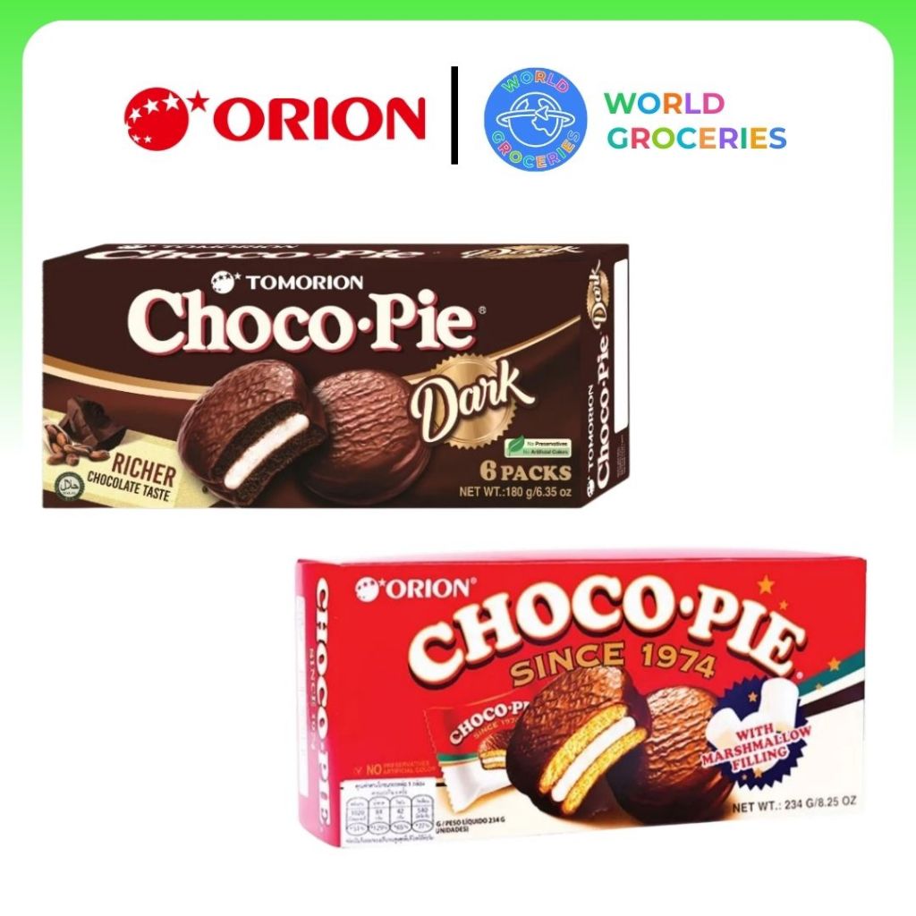 ORION ขนมช็อกโกพาย สอดไส้ครีมมาร์ชเมลโลว์เคลือบช็อกโกแลต ตราโอรีออน (Orion Choco Pie, Dark Choco)  แ