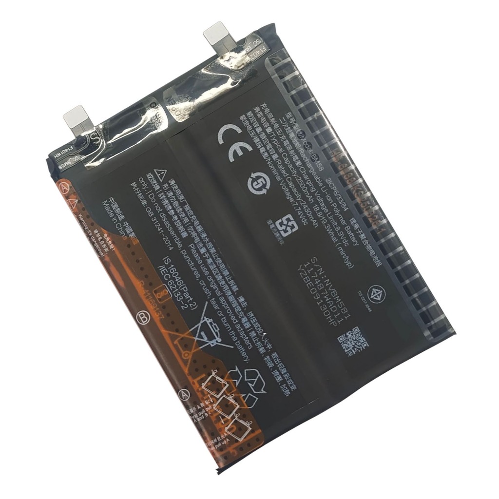 แบตเตอรี่ Xiaomi Mi 11T Pro (BM58) รับประกัน 3 เดือน แบต Xiaomi Mi 11T Pro