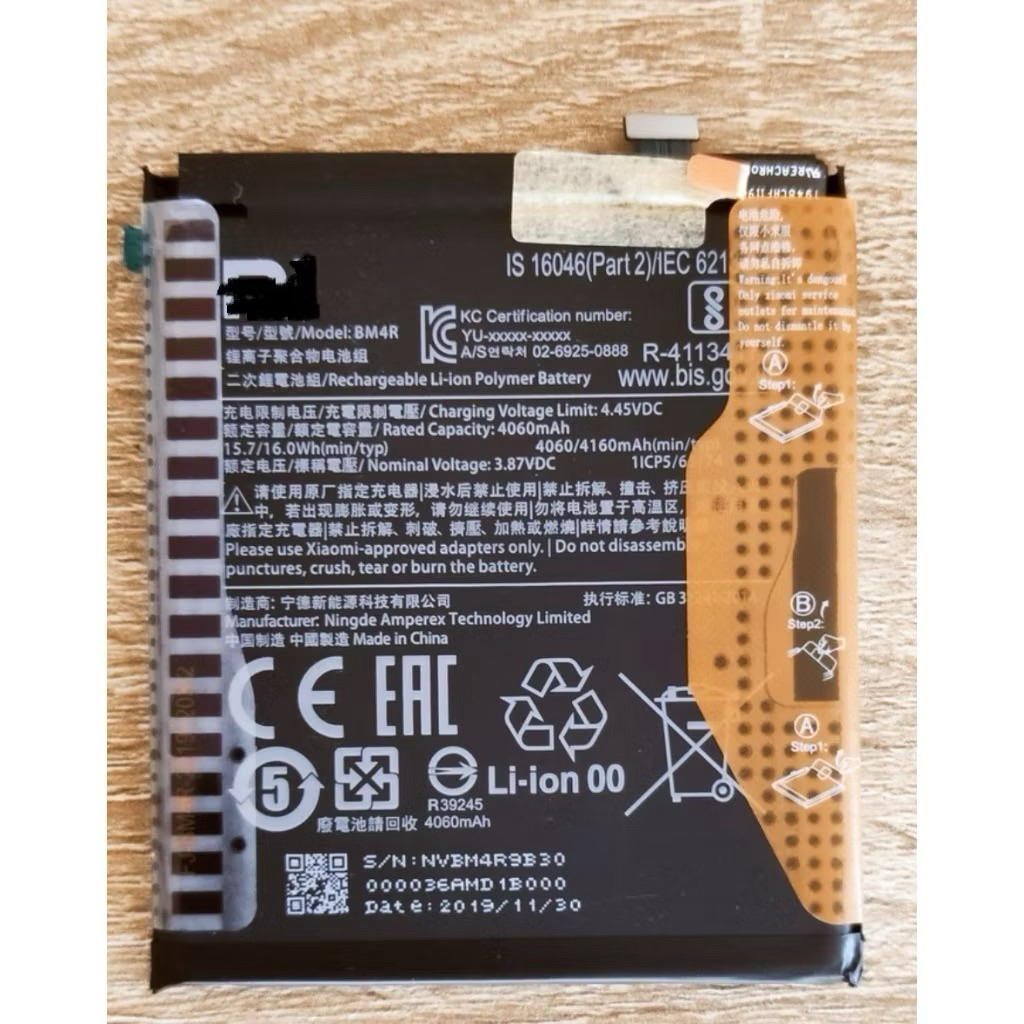 แบตเตอรี่แท้ For Xiaomi Mi 10 Lite 5G Mi 10 Lite Zoom  Battery BM4R