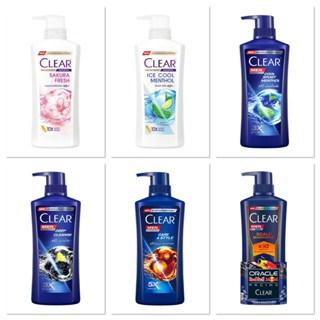 Clear เคลียร์ แชมพู ขจัดรังแค ขนาด 360-390มล.