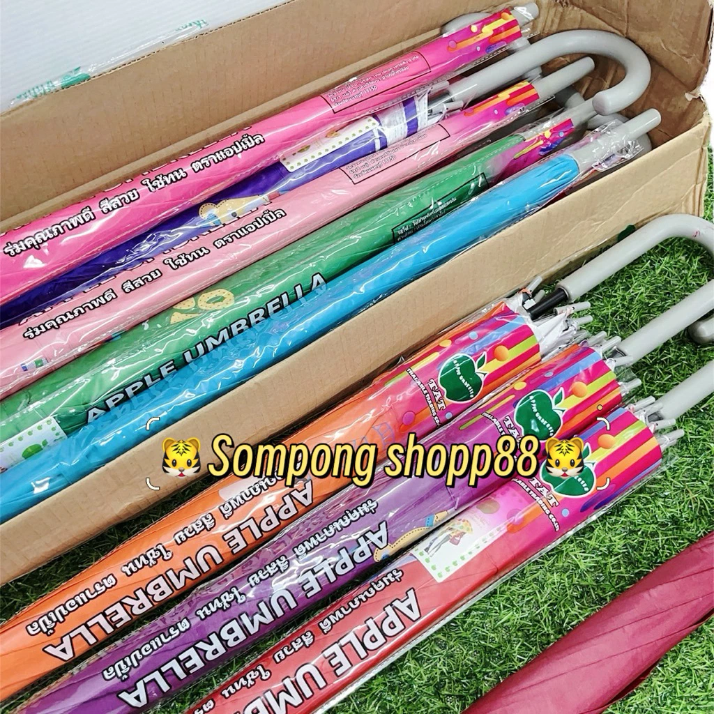 ร่มผู้ใหญ่ 22 นิ้ว คละสี ลายการ์ตูน กันฝน-กัน UV ราคาส่งโหล thumbnail 10