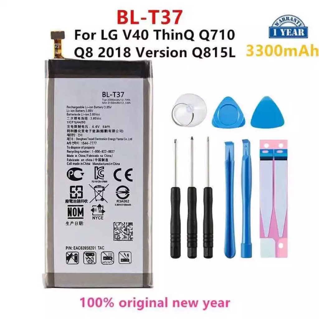 BL-T37 แบตเตอรี่ 3300mAh ของแท้สำหรับ LG V40 ThinQ Q8 รุ่นปี 2018 Q815L Q Stylo4 Q710 Q710MS/CS BL T