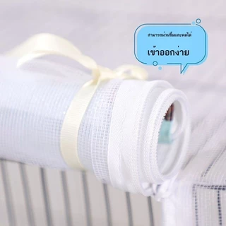 【Haven Luxe】กรงสัตว์เลี้ยงขนาดเล็ก ฝาครอบป้องกัน กรงนก กรงสัตว์เลี้ยง ผ้าคลุมกันขน ตาข่ายระบายอากาศ ผ้าคลุมกันย