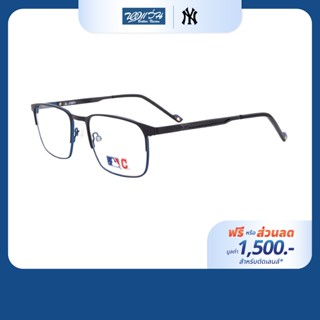 [ฟรีคูปองเลนส์ 1,500.-] New York Yankees กรอบแว่นตา รุ่น NY1…