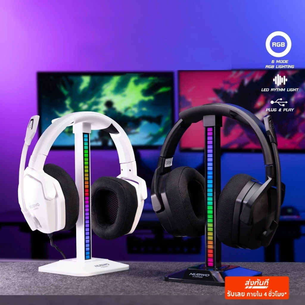 Hills ขาตั้งหูฟัง Headset Stand มีไฟ RBG 6 โหมด สวยงาม ใช้งานง่าย มีช่อง type-c สำหรับเสียบไฟ รุ่น X82 รับประกัน 2 ปี