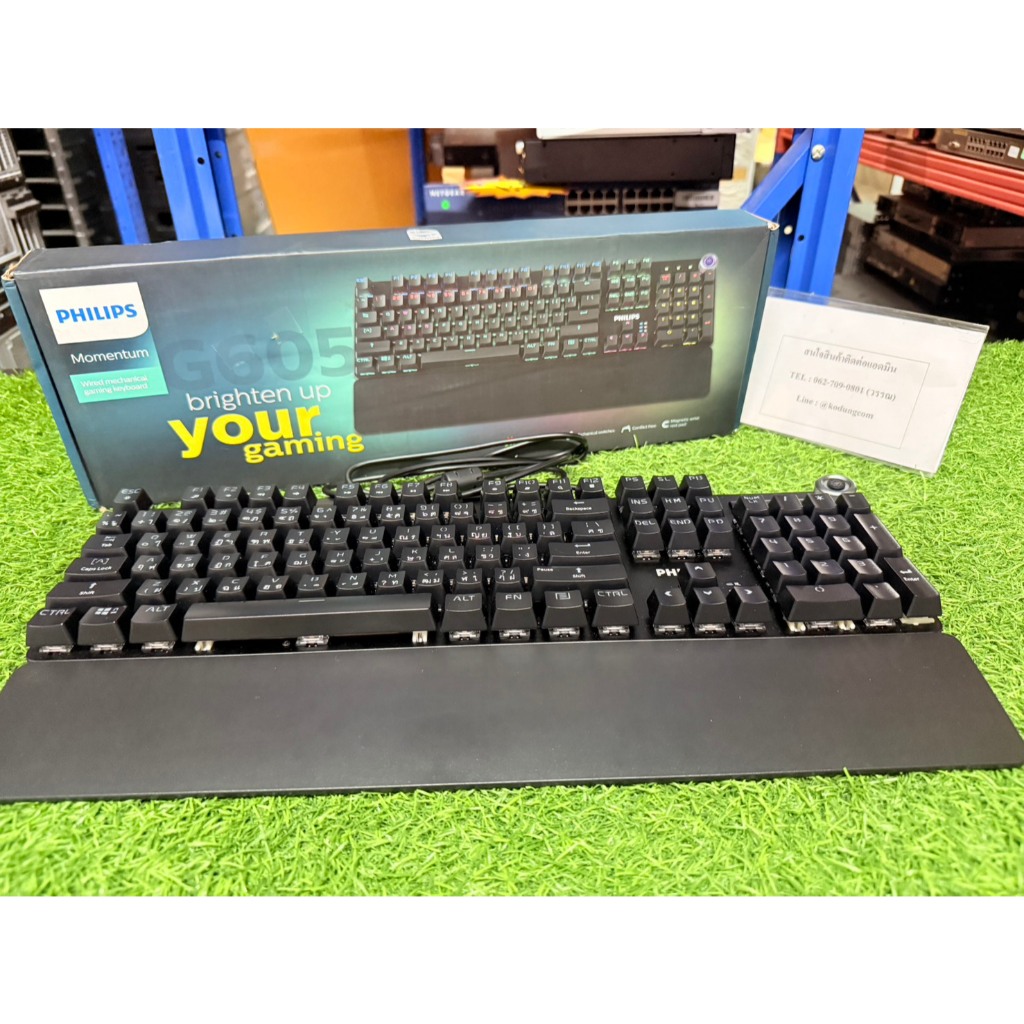KeyBoard Philips Gaming RGB G605/SPK8605 สินค้ามือสอง