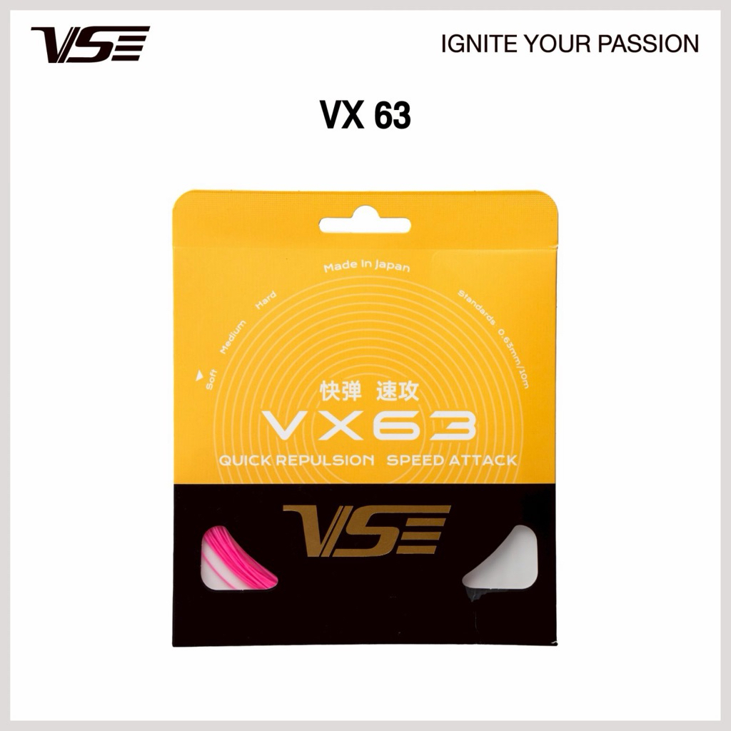 VS Badminton String เอ็นไม้แบดมินตัน รุ่น VX63
