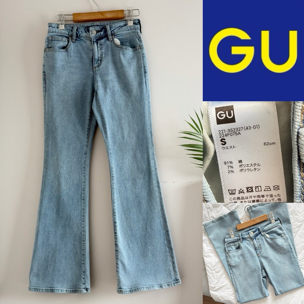 A009_GU กางเกงยีนส์ผู้หญิง มือสอง ทรงบูทคัท ขาม้า ไซส์ S Denim Jeans