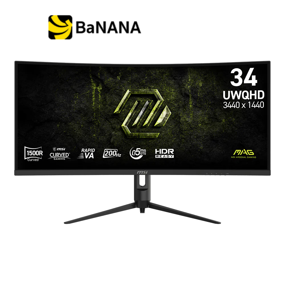 จอมอนิเตอร์ MSI MAG 342CQRF E20 Gaming Monitor (Rapid VA 2K 200Hz Curved) by Banana IT