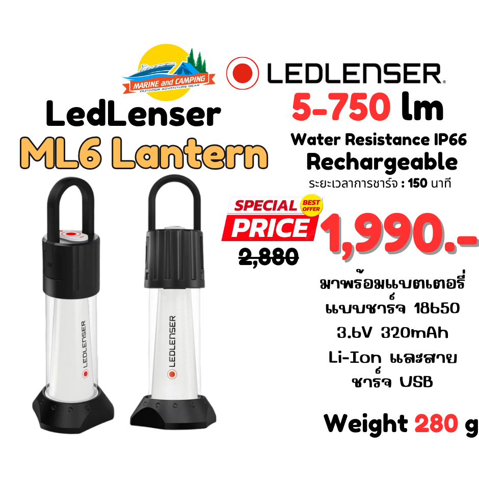 Ledlenser ML6 Lantern