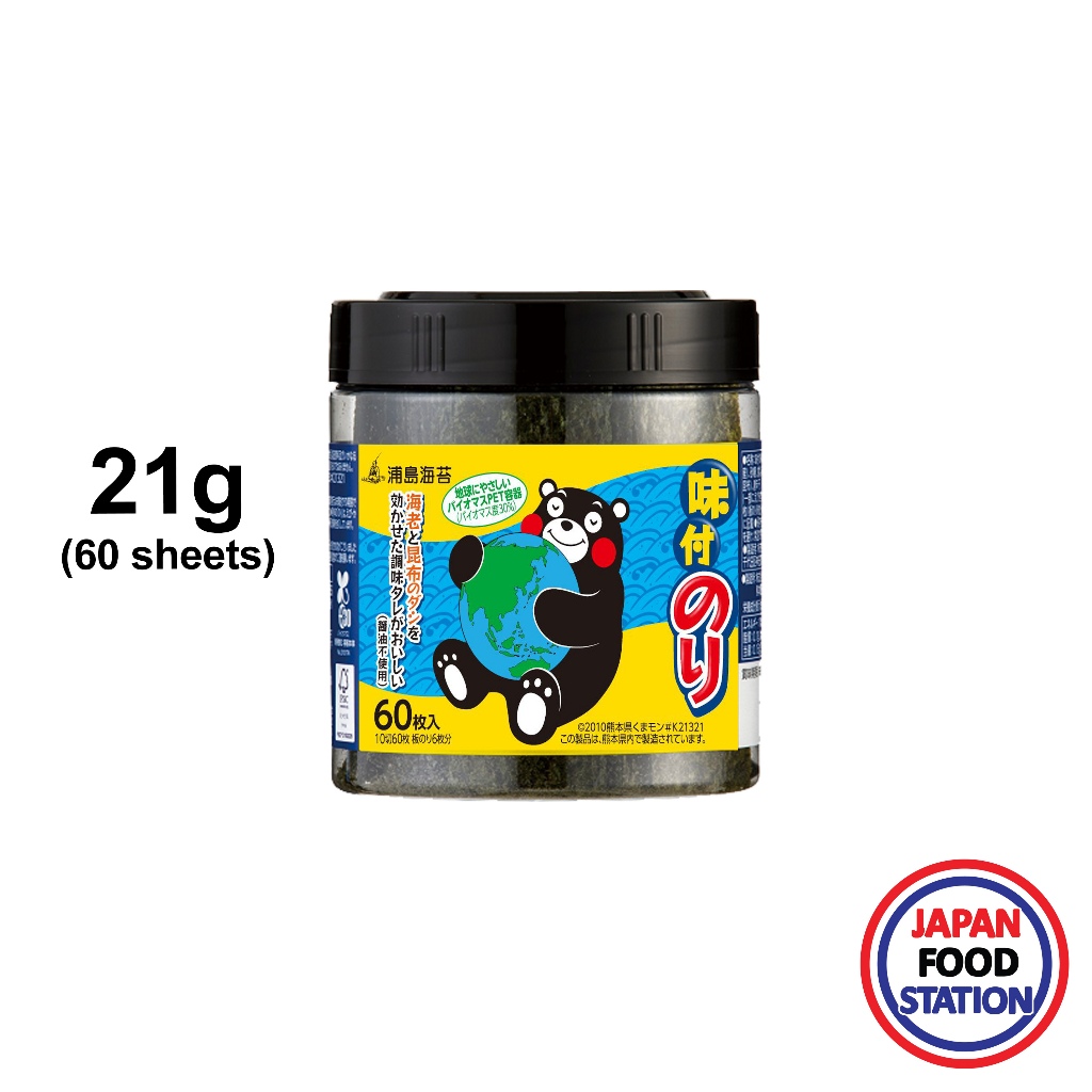 NIHON KAISUI KUMAMON AJITSUKE NORI (60PC) 21G(23044) สาหร่ายทะเลปรุงรส JAPANESE SEAWEED