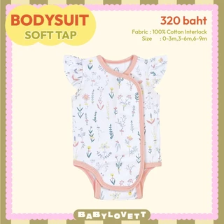 [ฺBabylovett] BBLV (C) - Bodysuit Soft Tap