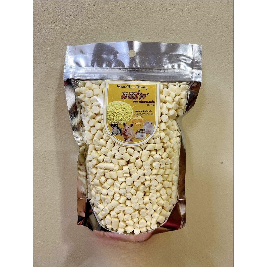 มินิชีส ผลิตจากนมแพะ 500 g.
