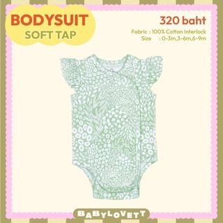 [ฺBabylovett] BBLV (C) - Bodysuit Soft Tap