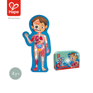 Hape Human Body Puzzle	จิ๊กซอว์ อะไรในร่างกายหนู ยาว 1m เท่าขนาดคน	4Y+
