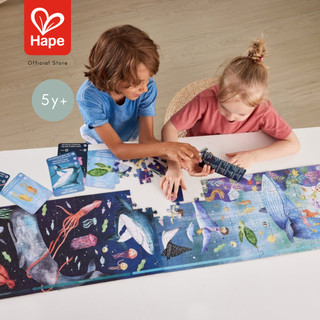 Hape Ocean Life Puzzle 1.5M	จิ๊กซอว์โลกใต้ทะเล เรืองแสง 1.5m	6Y+ รูปที่ 2
